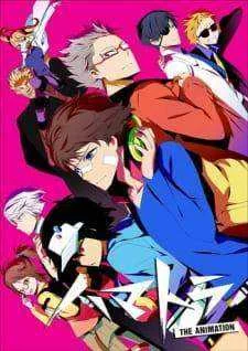 HAMATORA The Animation Season 1 HD