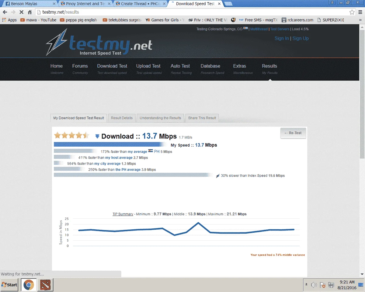 17mbps.webp