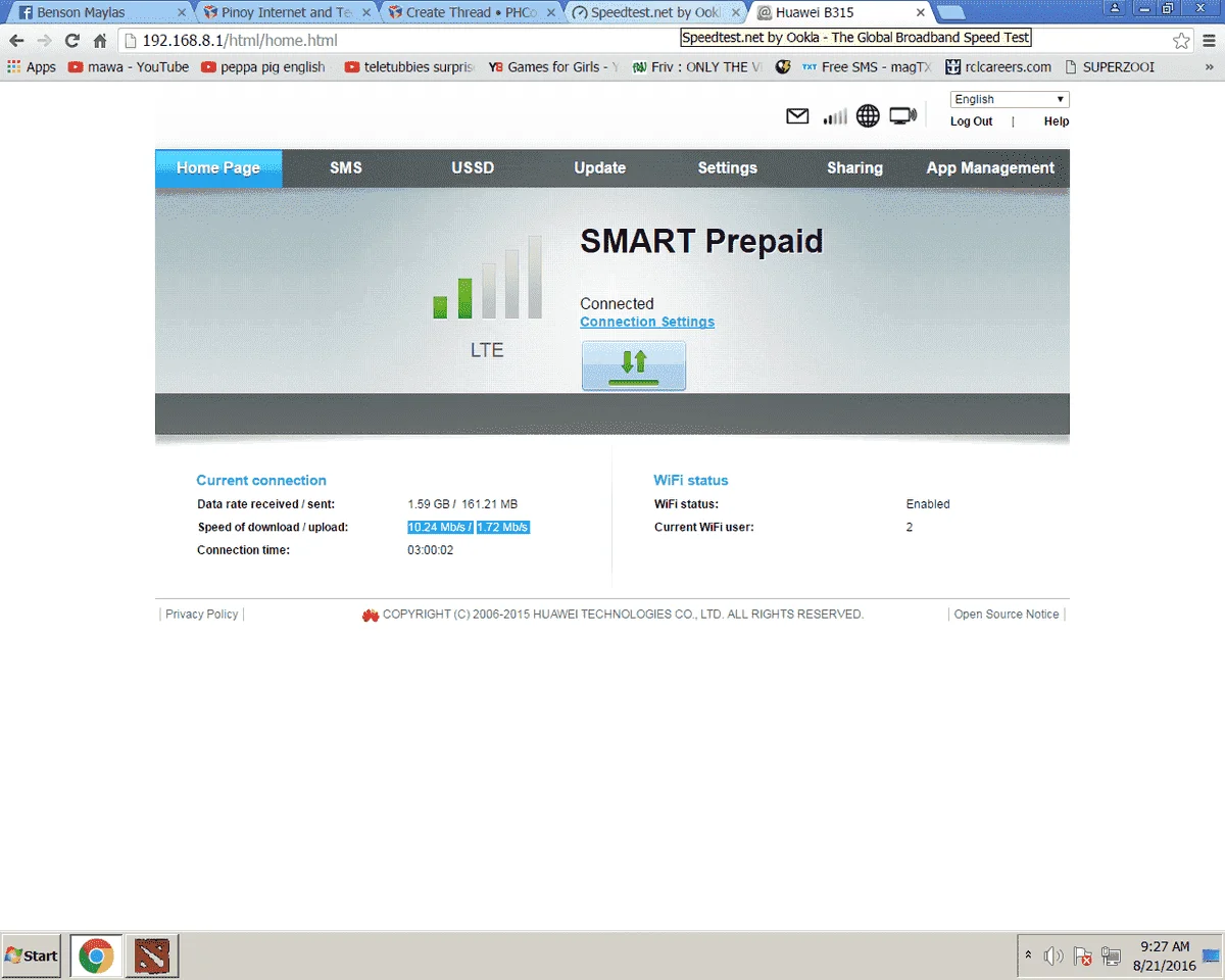 dl speed.webp
