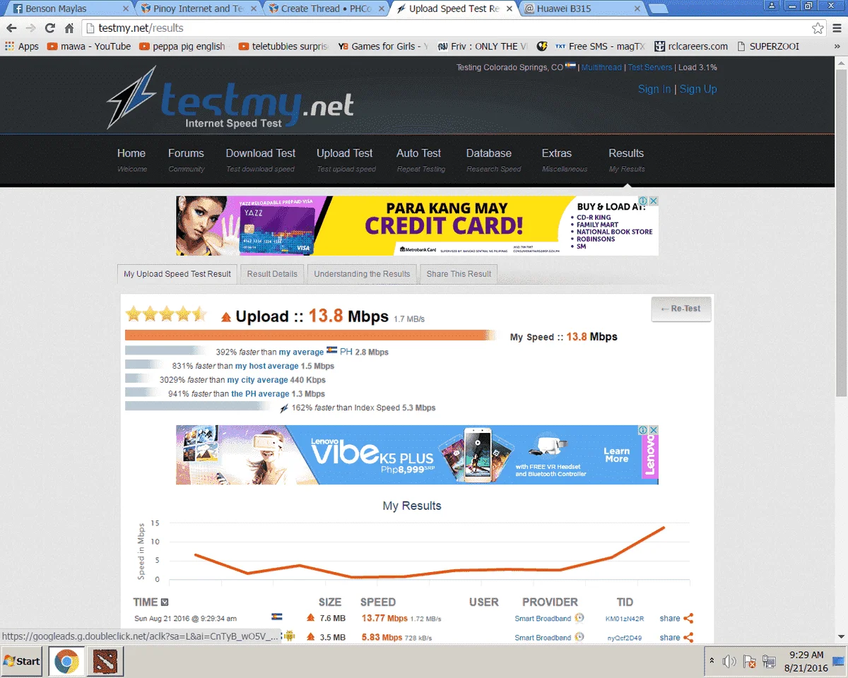 up.webp