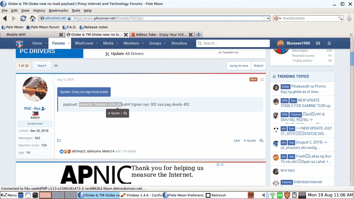 a.webp