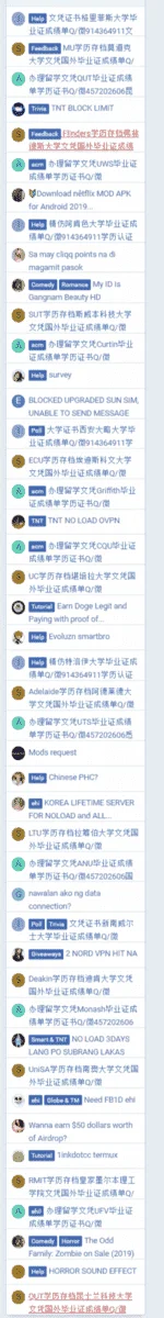 1566355946295.webp