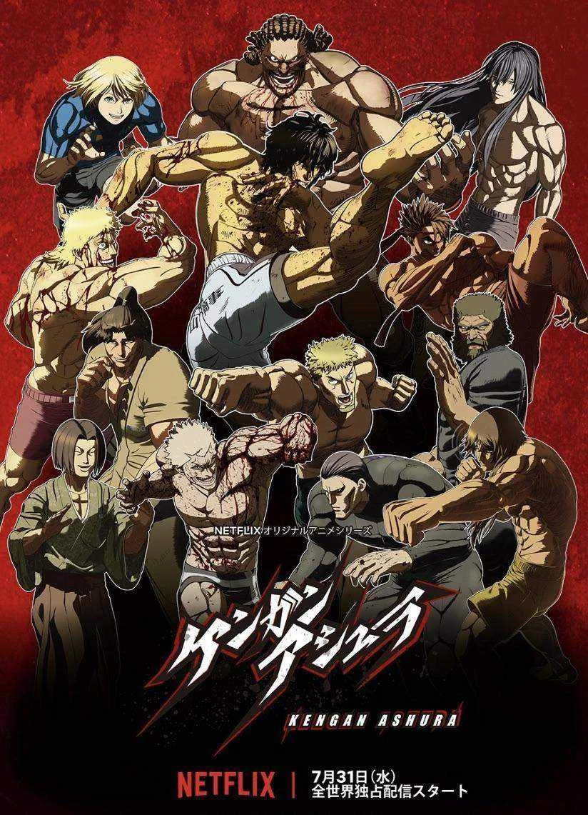 NÊTFLÏX'S KENGAN ASHURA 2019 (ALL 3D HD 720P EPISODES!)