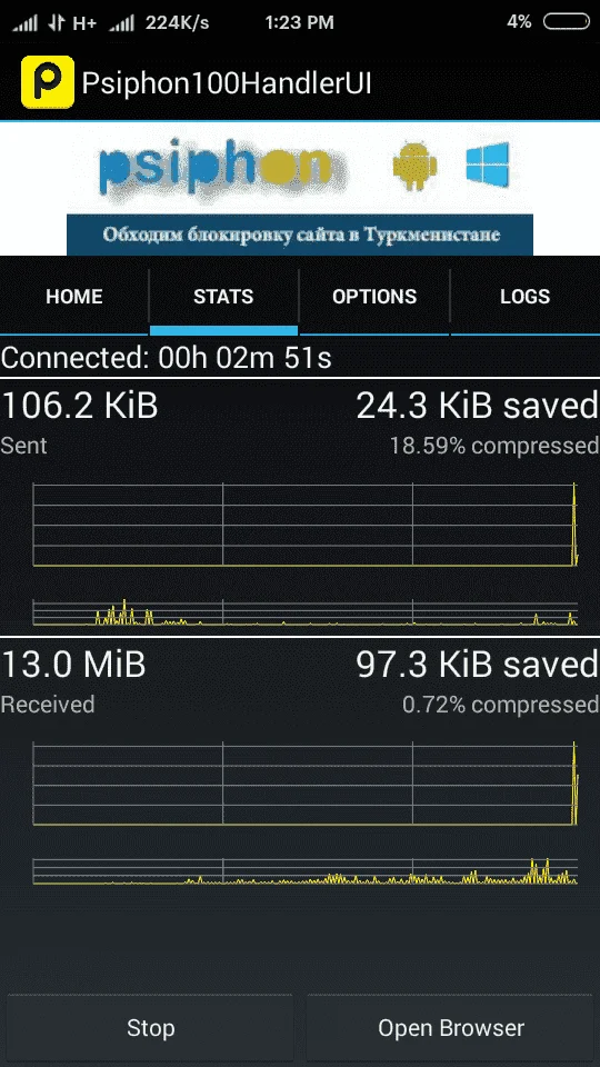 Screenshot_2016-08-23-13-23-40_com.psiphon3.webp