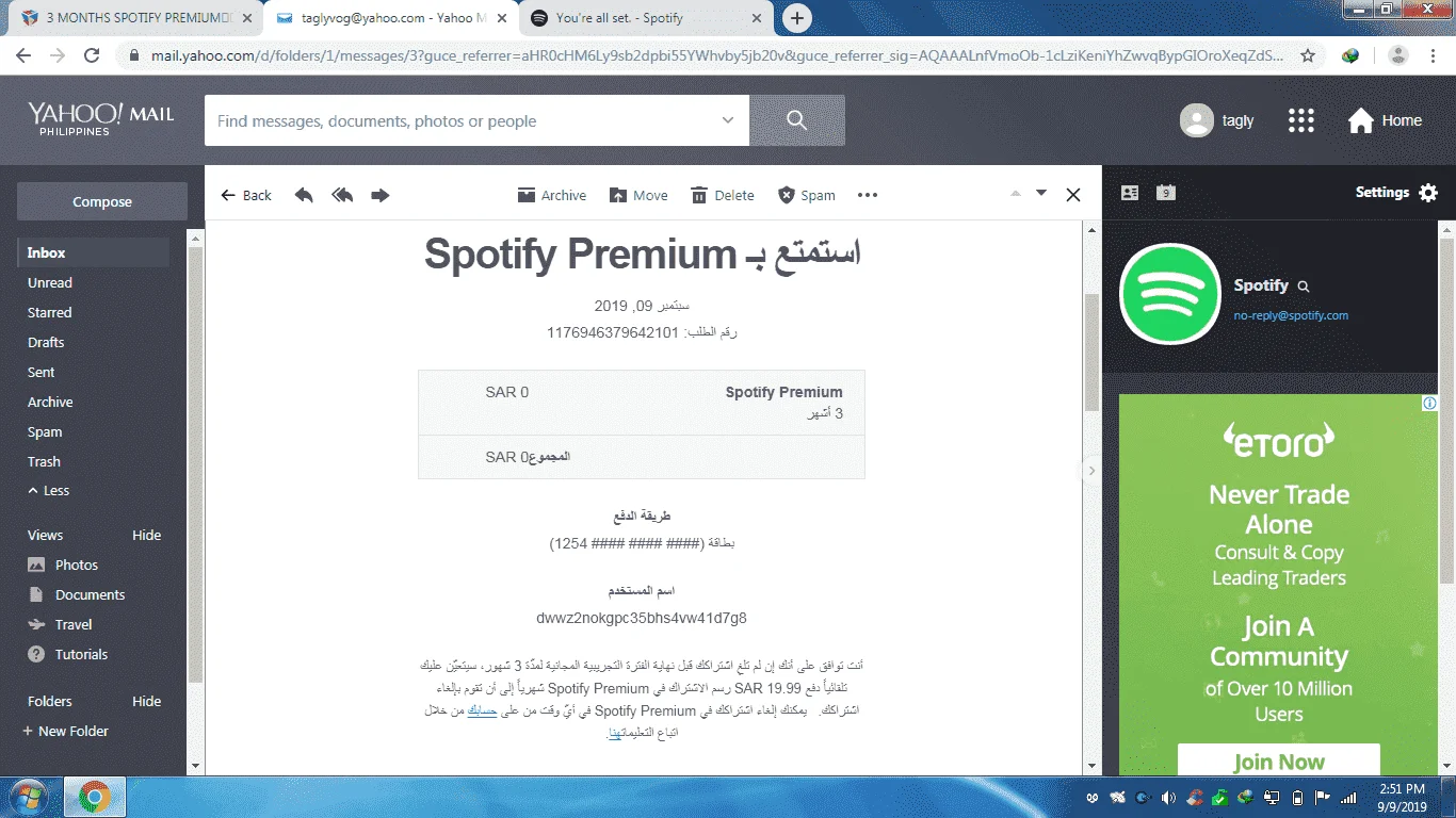 1568011935072.webp
