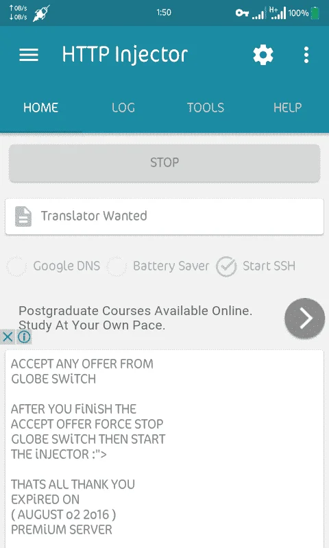 Screenshot_2016-08-28-01-50-17.webp