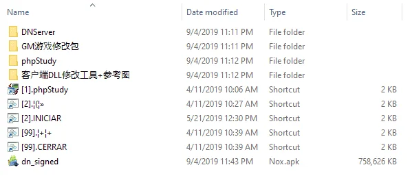 1568978987262.png