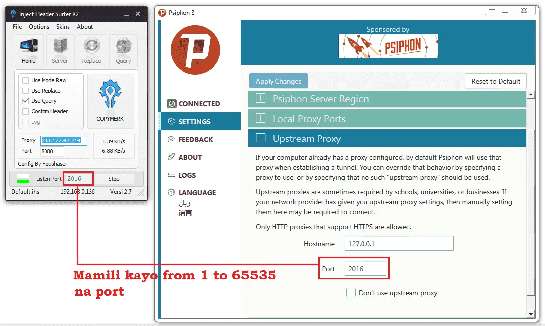 ihsPsiphon1.webp