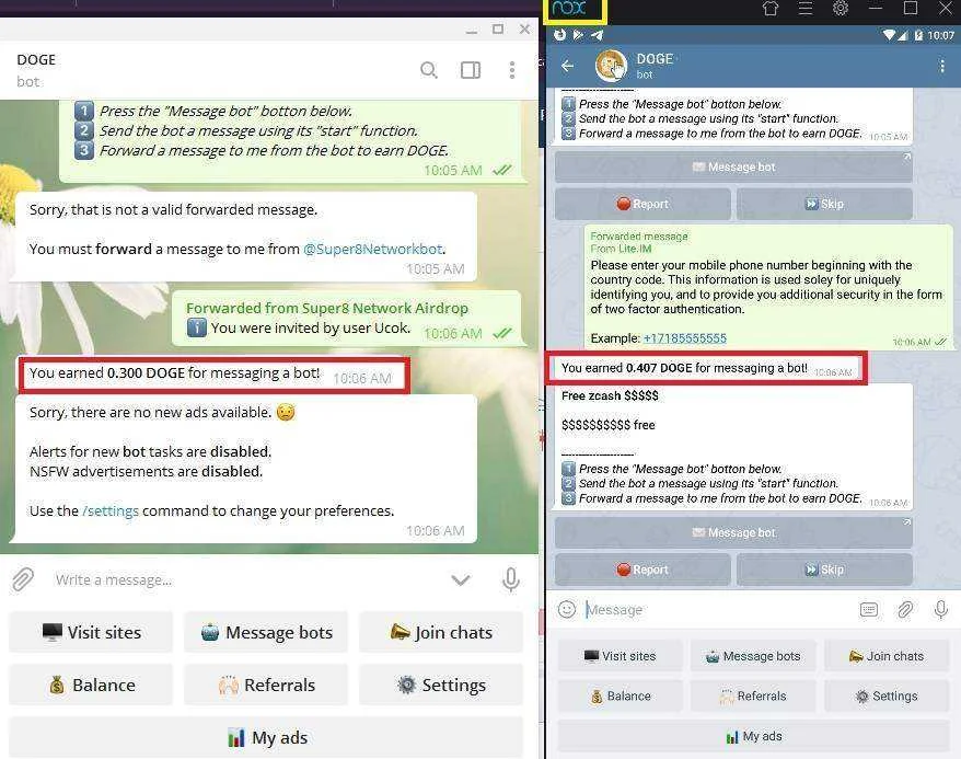 message bot.webp