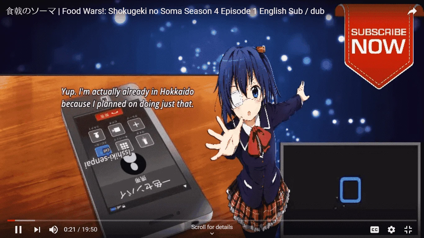 FOODWARS SEASON 4