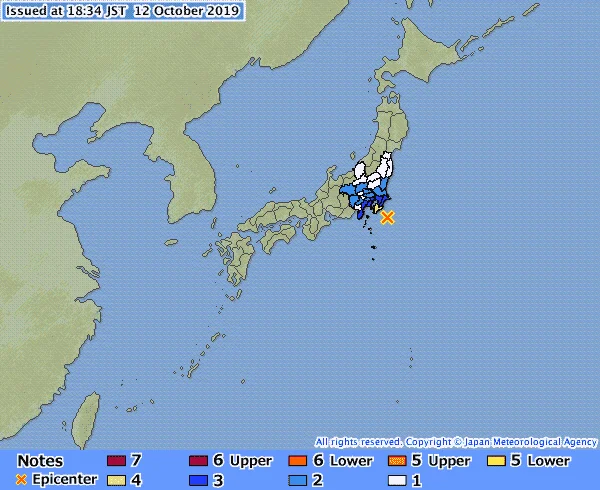 5.7 Earthquake hits JAPAN