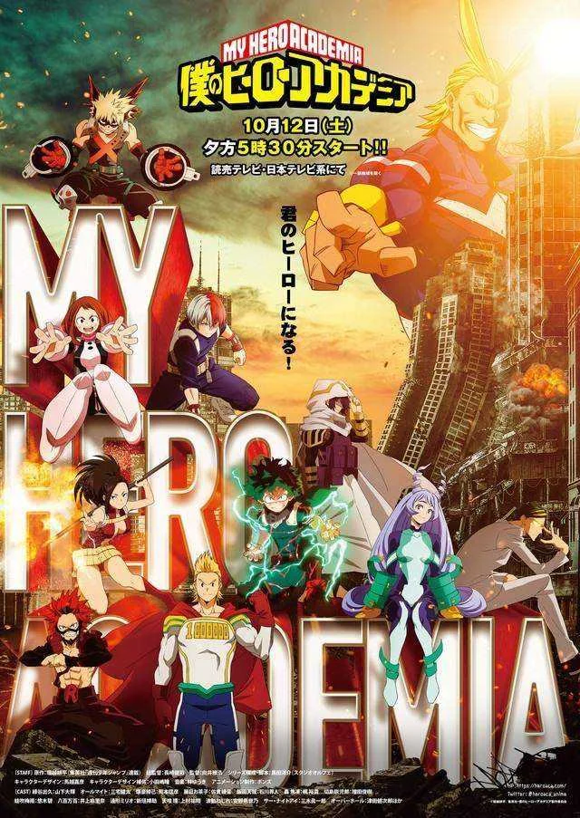 Boku No Hero Season 4 Episode 1