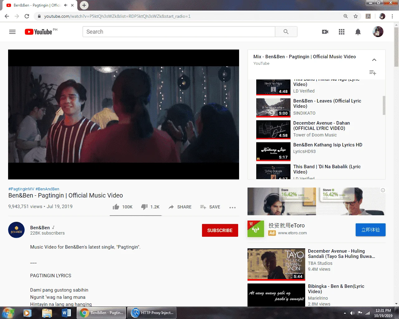 hpi yt.webp