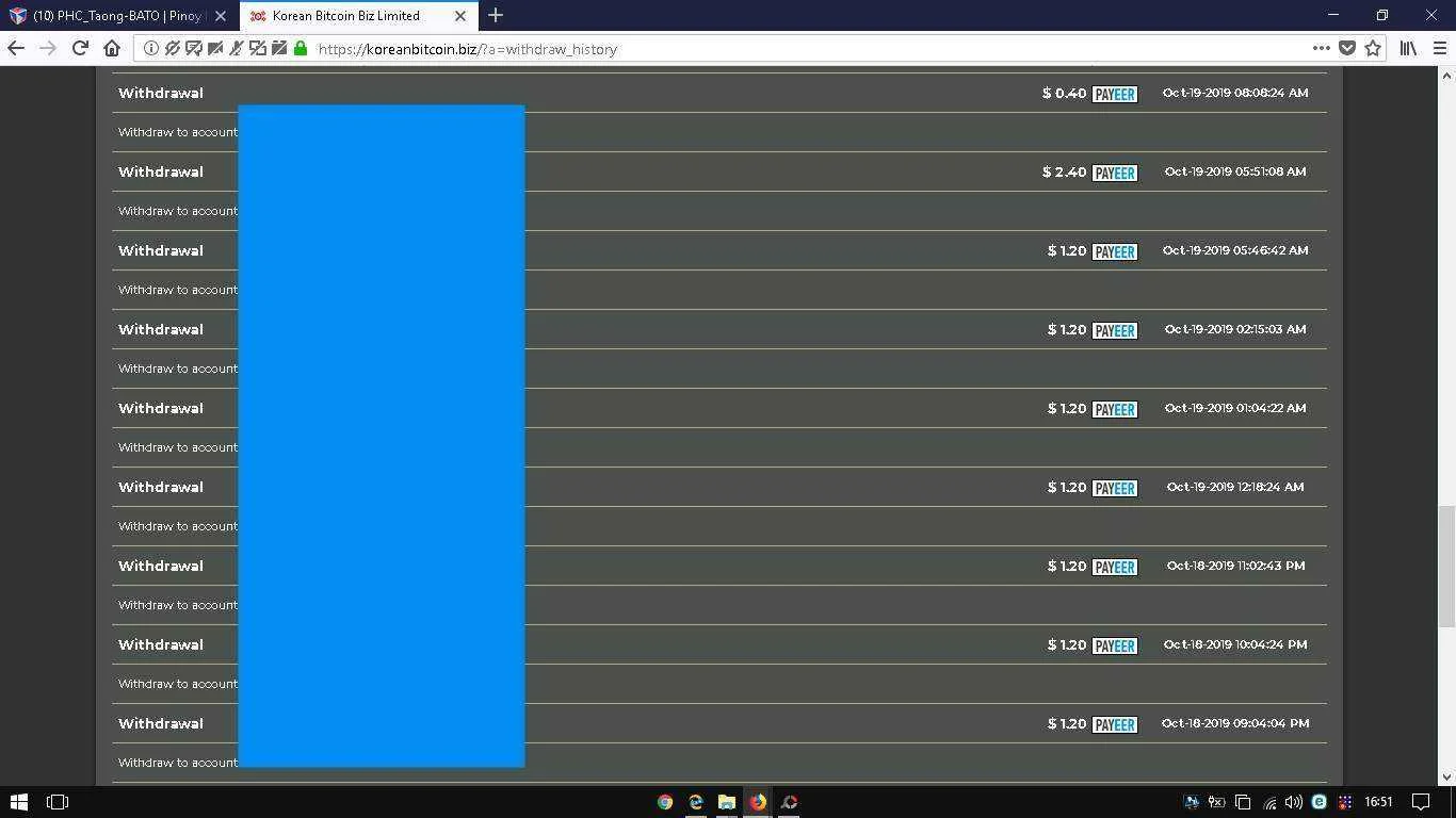 po00.webp