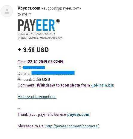 wew6.webp