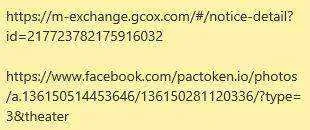 ieo.webp