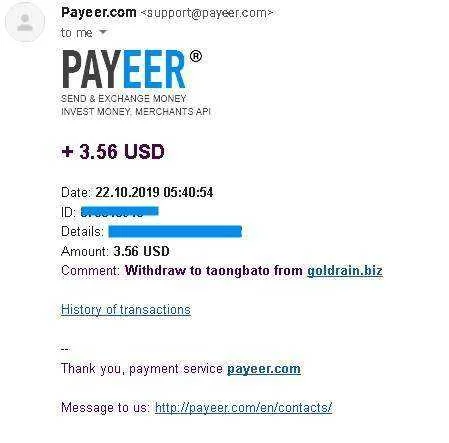 wew11.webp