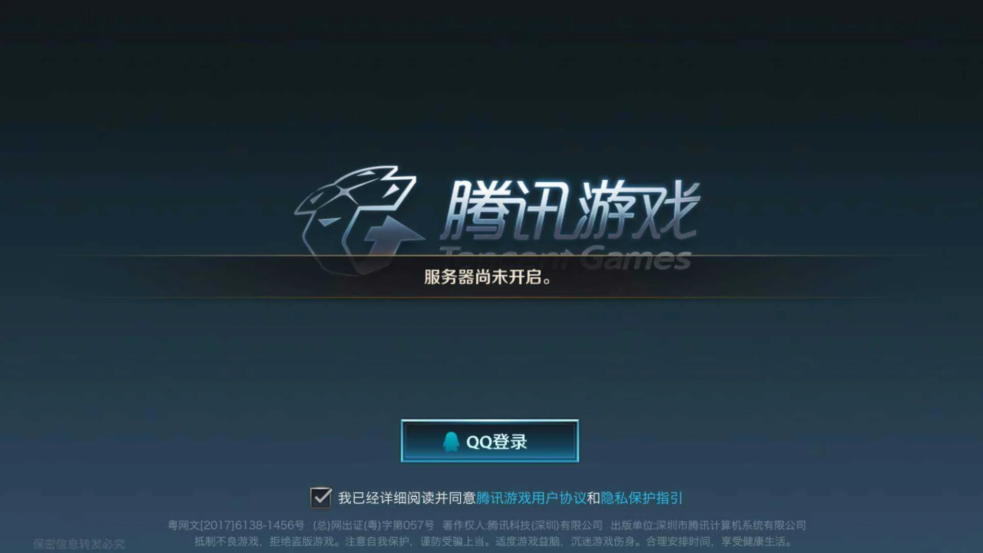Screenshot_20191023-223705_S.webp