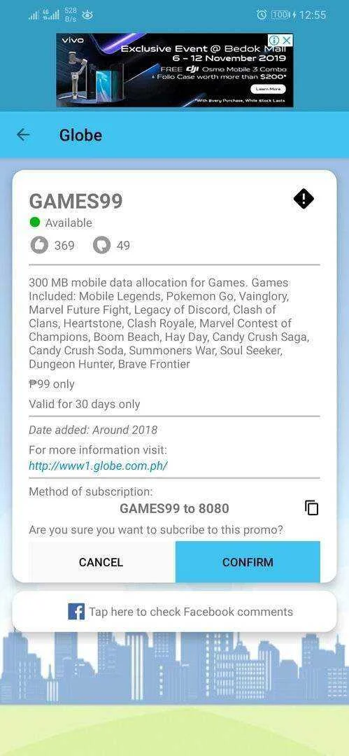 Screenshot_20191024_005546_com.jh30.jhloadfinal.webp