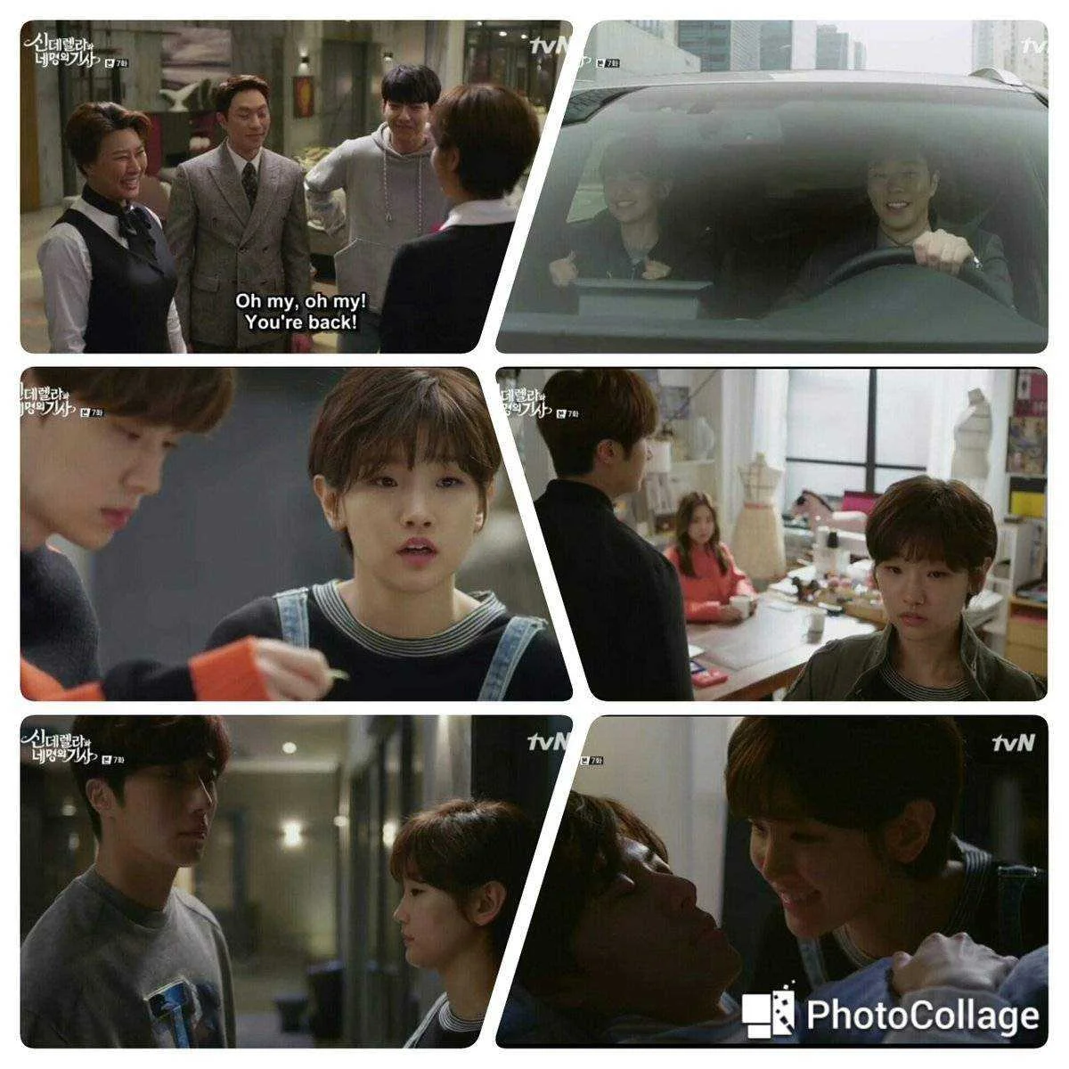 Kdrama: cinderella and 4 knights ep.7 and 8
