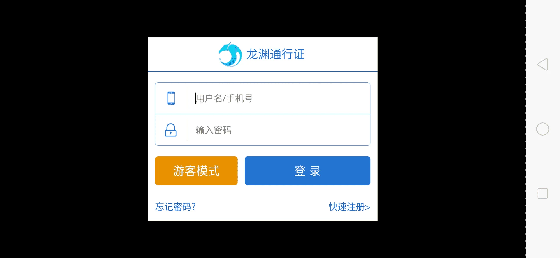 Screenshot_2019-10-26-10-24-58-38_8f67e1e423fb329126fd0854ff1953e7.webp