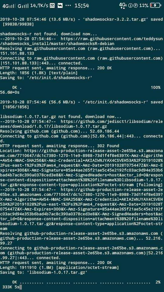 Screenshot_20191028_155447.webp