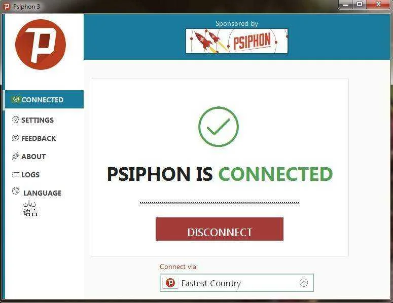psiphone.webp