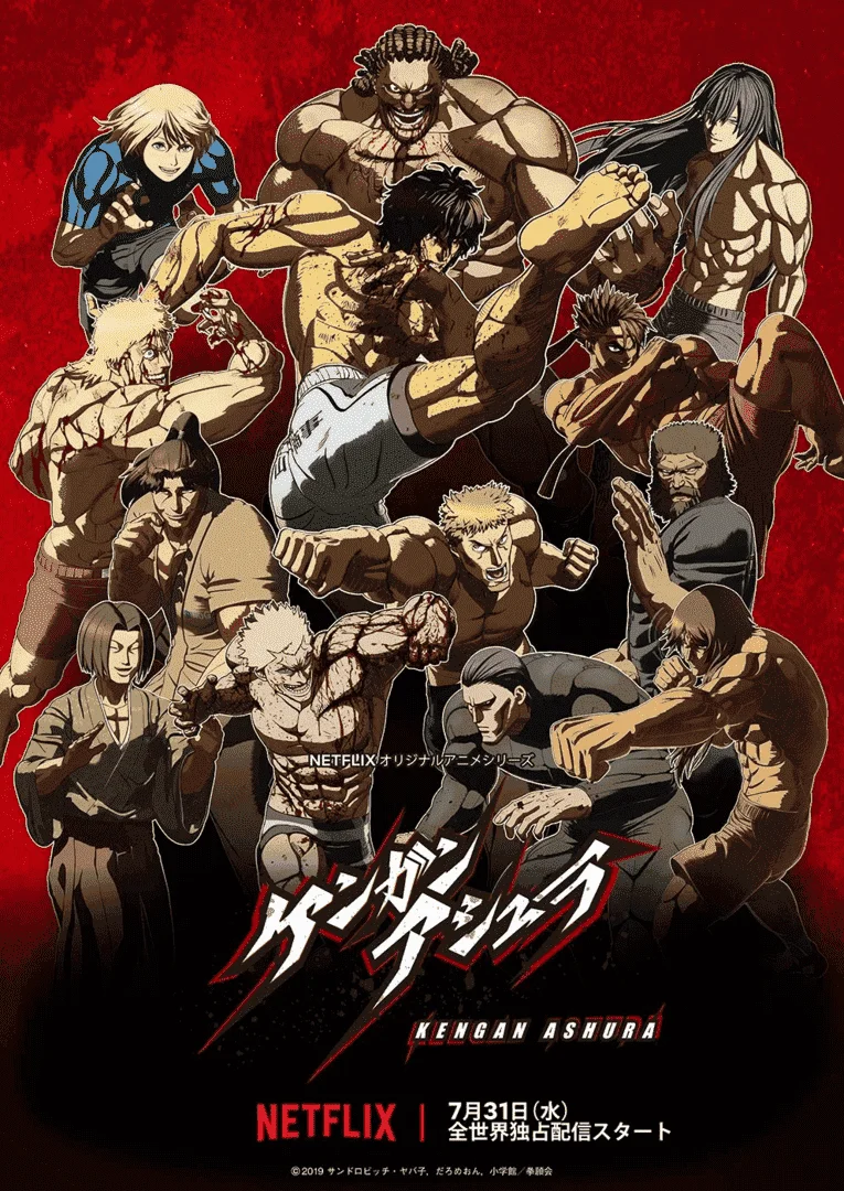 Requesting: Kengan Ashura Season 2 (N3tflix)