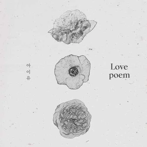 IU - Love Poem (Single)