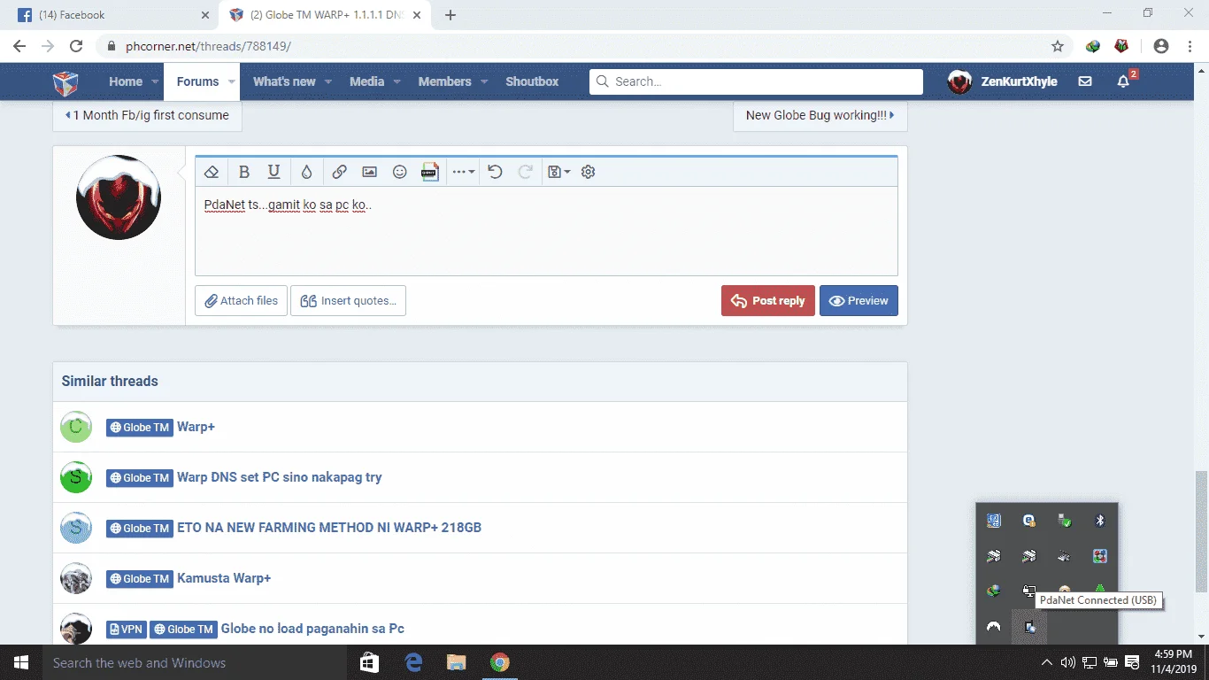 1572861592001.webp