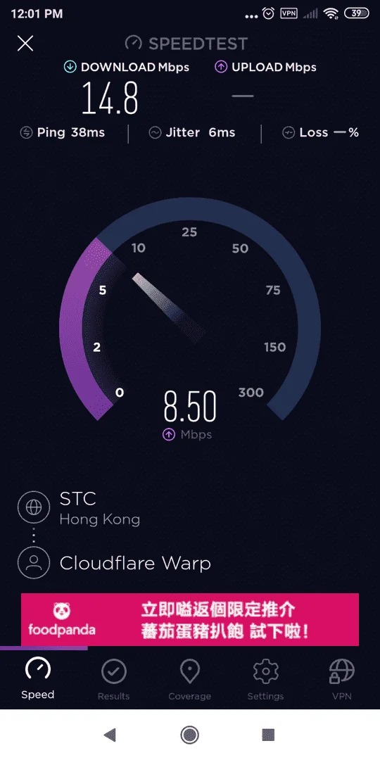 Screenshot_2019-11-06-12-01-36-586_org.zwanoo.android.speedtest.webp