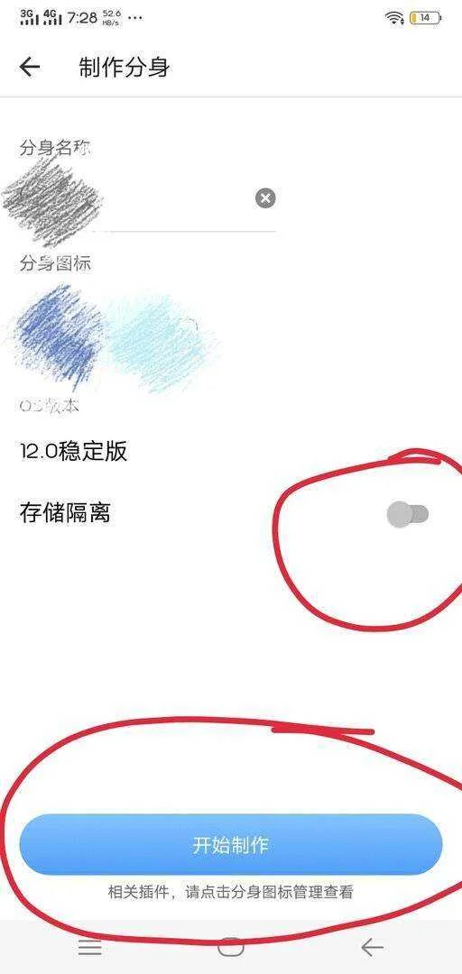 Screenshot_20191106_192916.webp