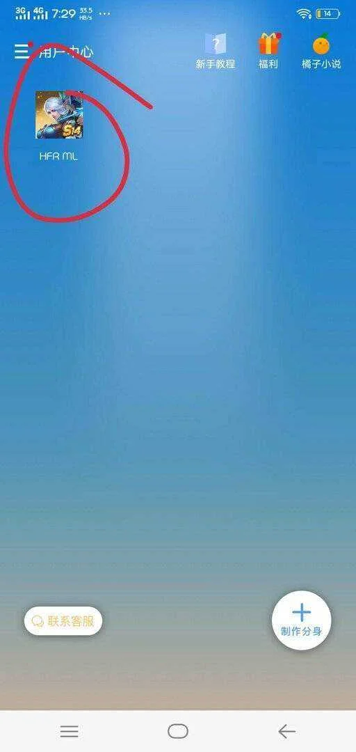 Screenshot_20191106_192956.webp