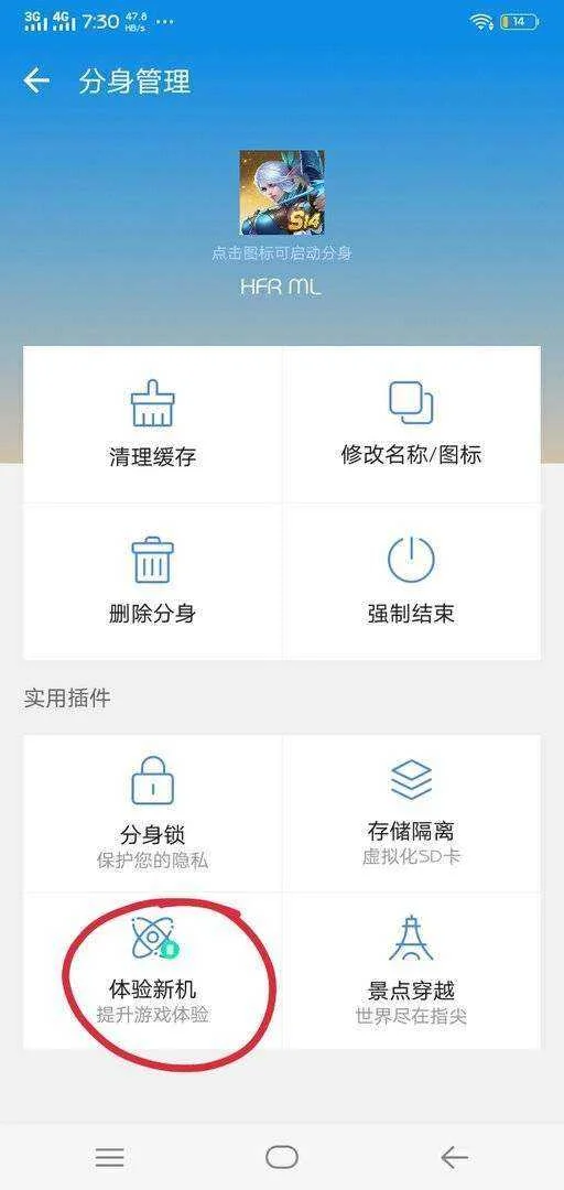 Screenshot_20191106_193009.webp