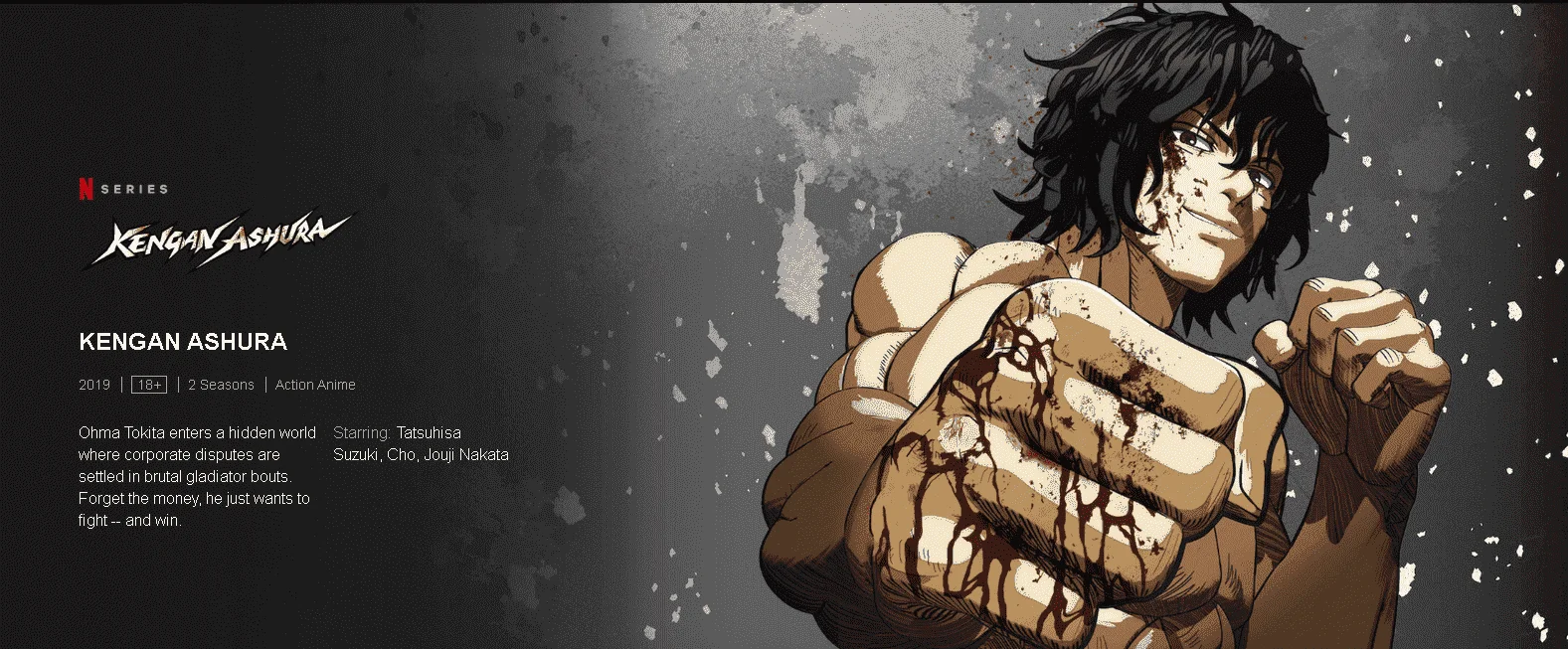 Kengan Ashura Season 2
