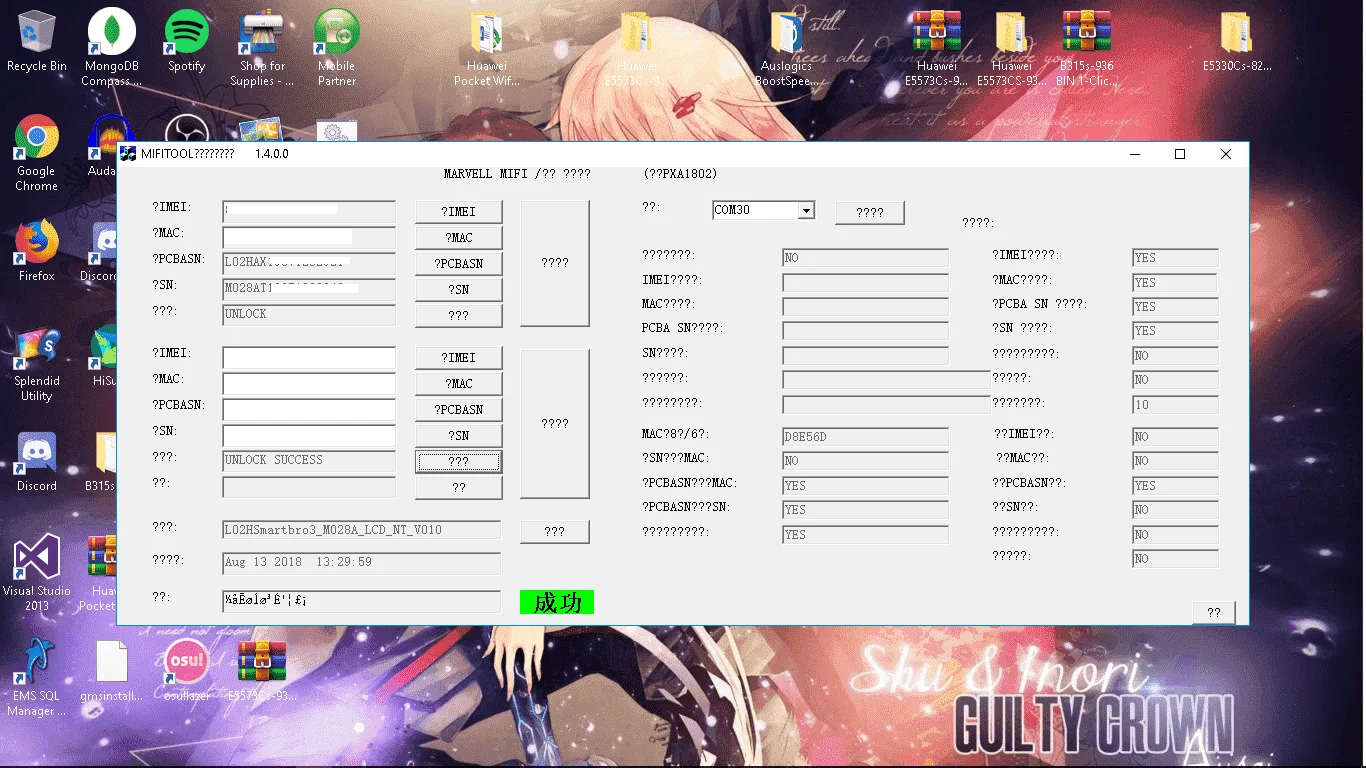 1573232087576.webp