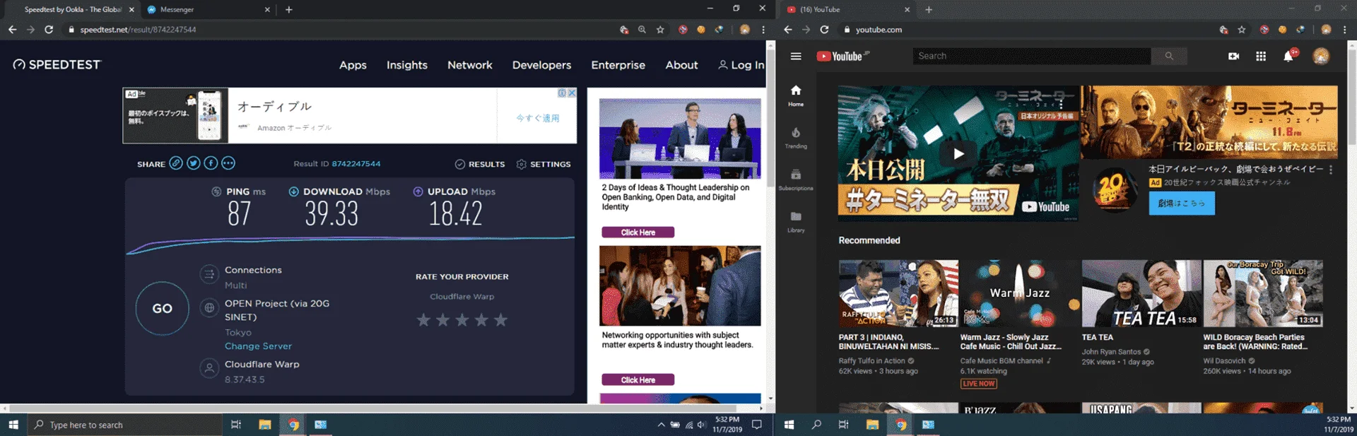 1573378491411.webp