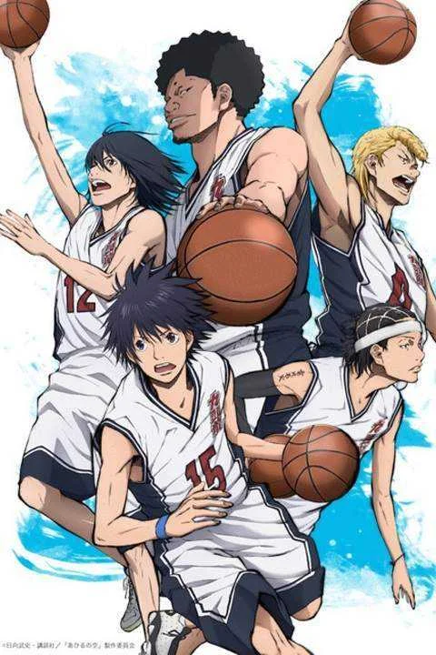 Ahiru no Sora (2019)
