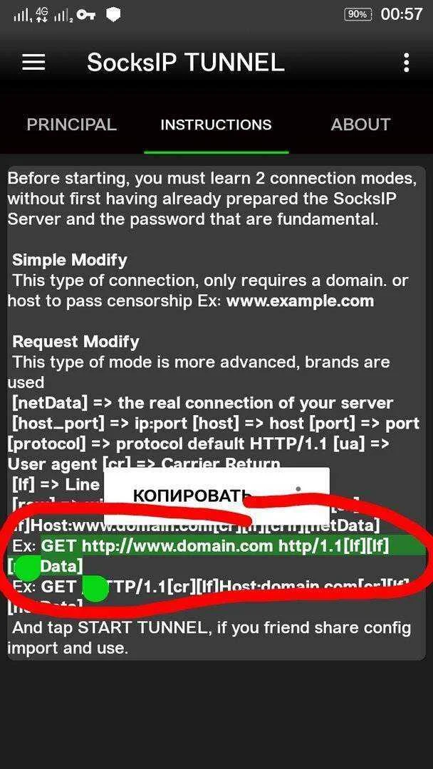 Screenshot_2019-09-09-00-58-32-577.jpg