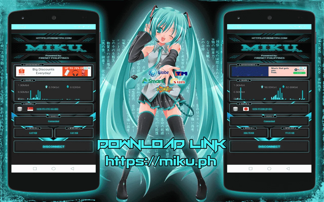 mikuvpn.webp