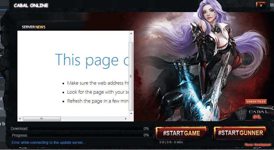 mmo.png