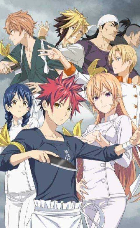 Shokugeki no Souma: Shin no Sara (2019) - 4th Plate