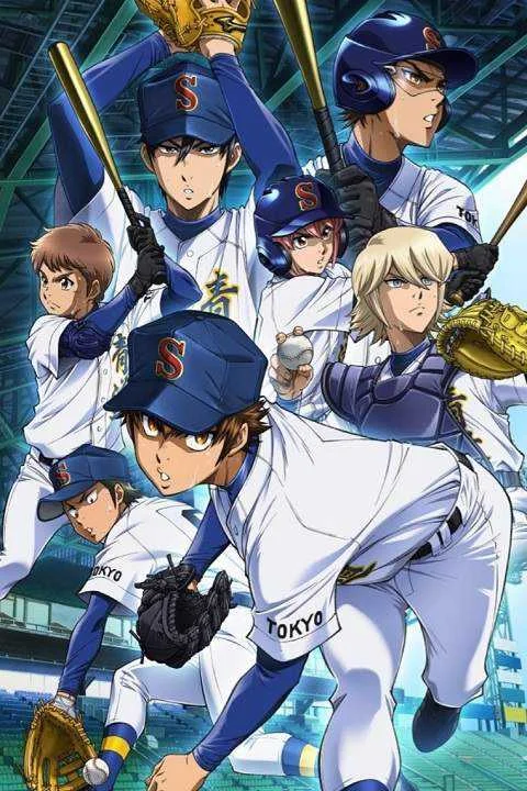 Diamond no Ace: Act II (2019)