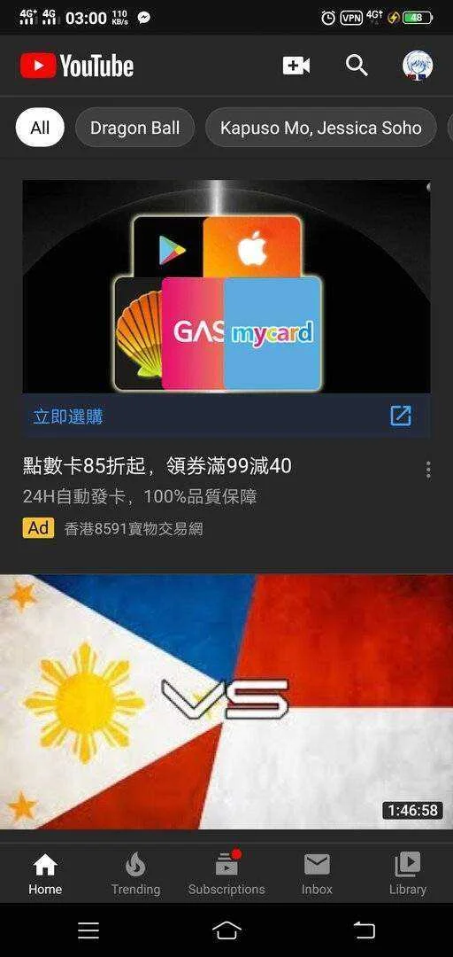 Screenshot_20191121_030004.webp