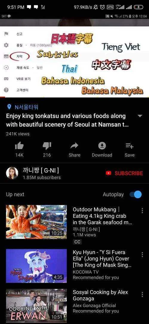 Screenshot_2019-11-23-21-51-11-929_com.vanced.android.YôùTùbé.webp