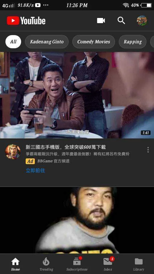 Screenshot_20191123_232630.webp