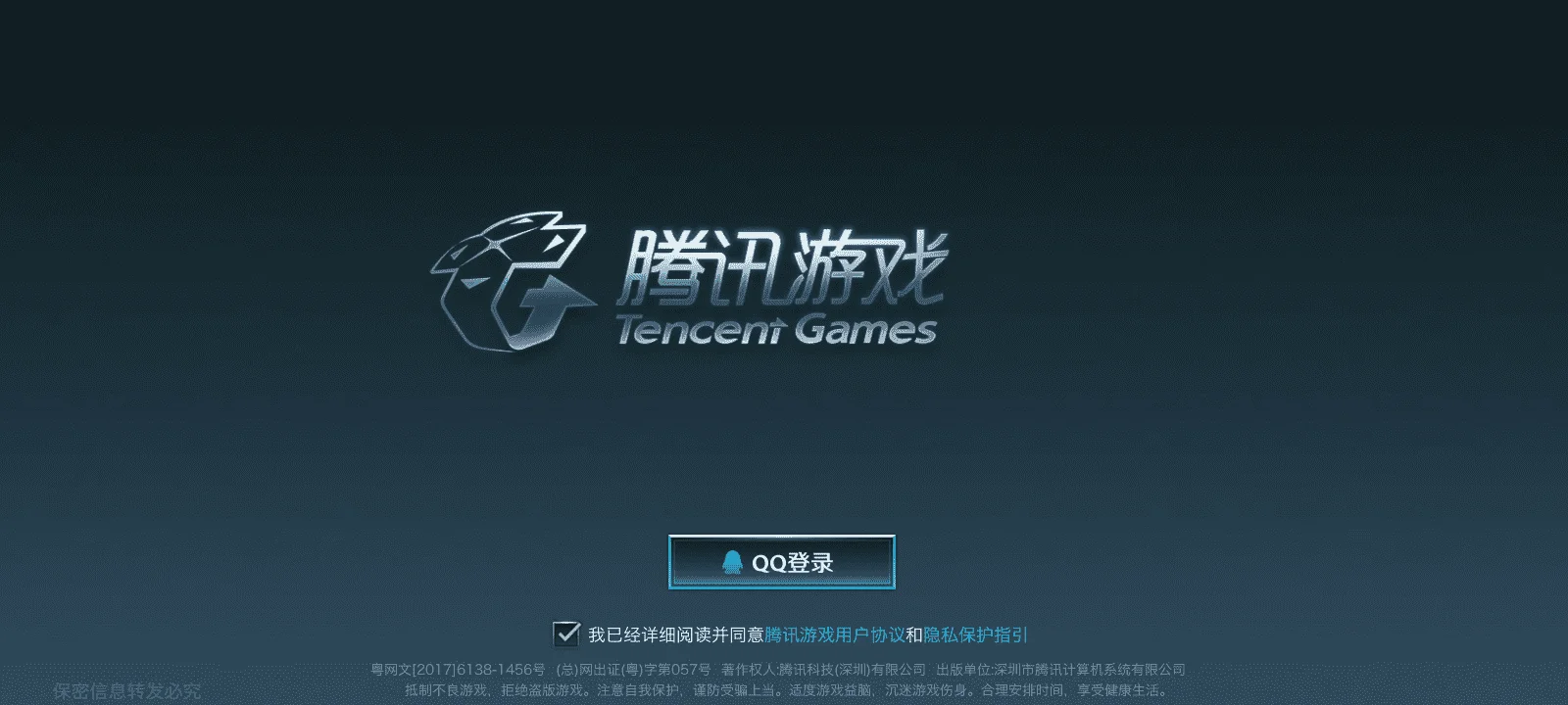 Screenshot_2019-11-25-13-53-29-90_8feeb41d904a2af6319cea657eba6b09.webp