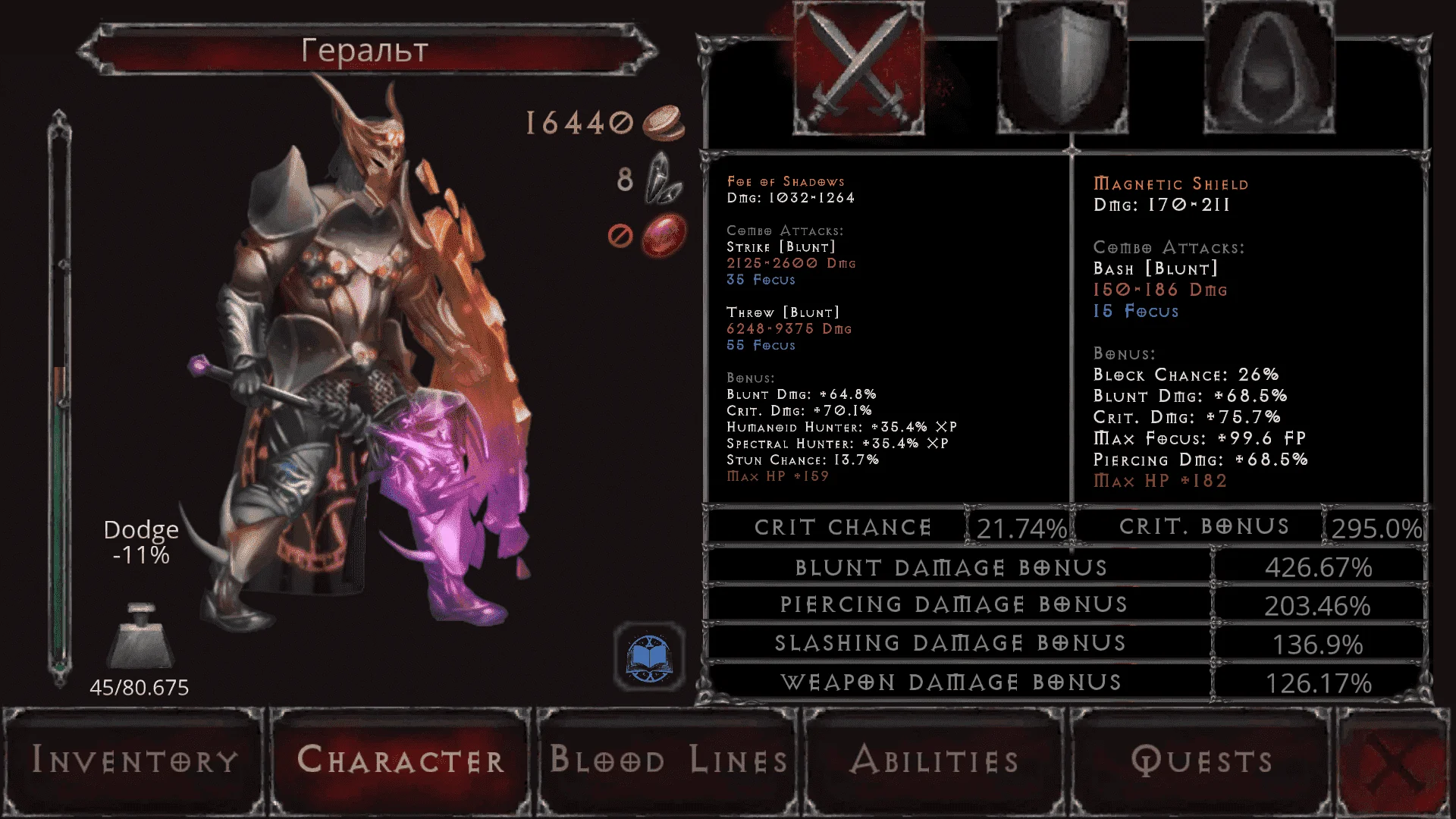 Screenshot_20190817-115742.png