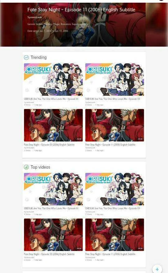 baka gusto nyong manuod dito guys