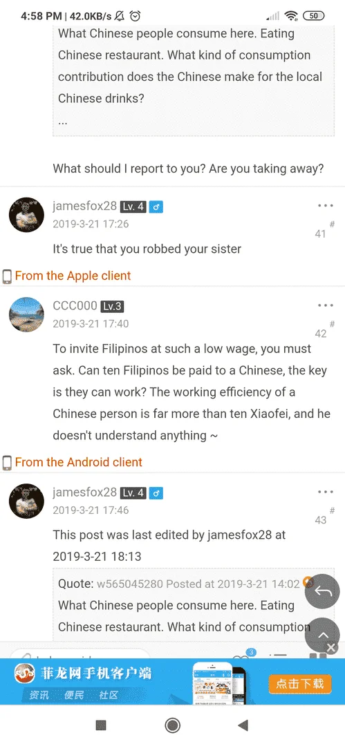 Screenshot_2019-12-03-16-58-07-612_com.android.chrome.webp